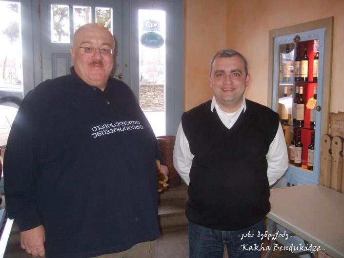 benduqidze_1