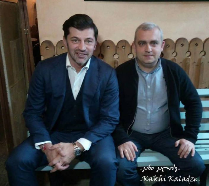 kaladze_1
